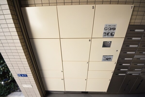 パークアクシス白金の物件内観写真